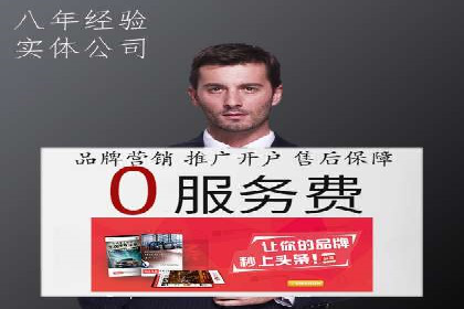 从案例看百度信息流：内容生态构建之道